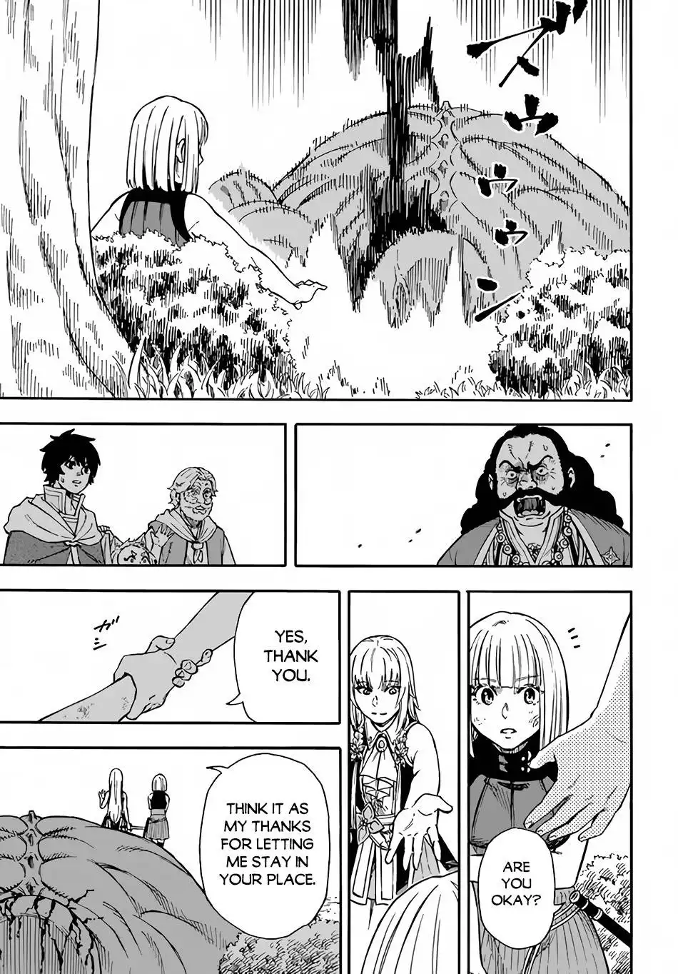 Nito no Taidana Isekai Shoukougun Sai Jakushoku  Chapter 18 22